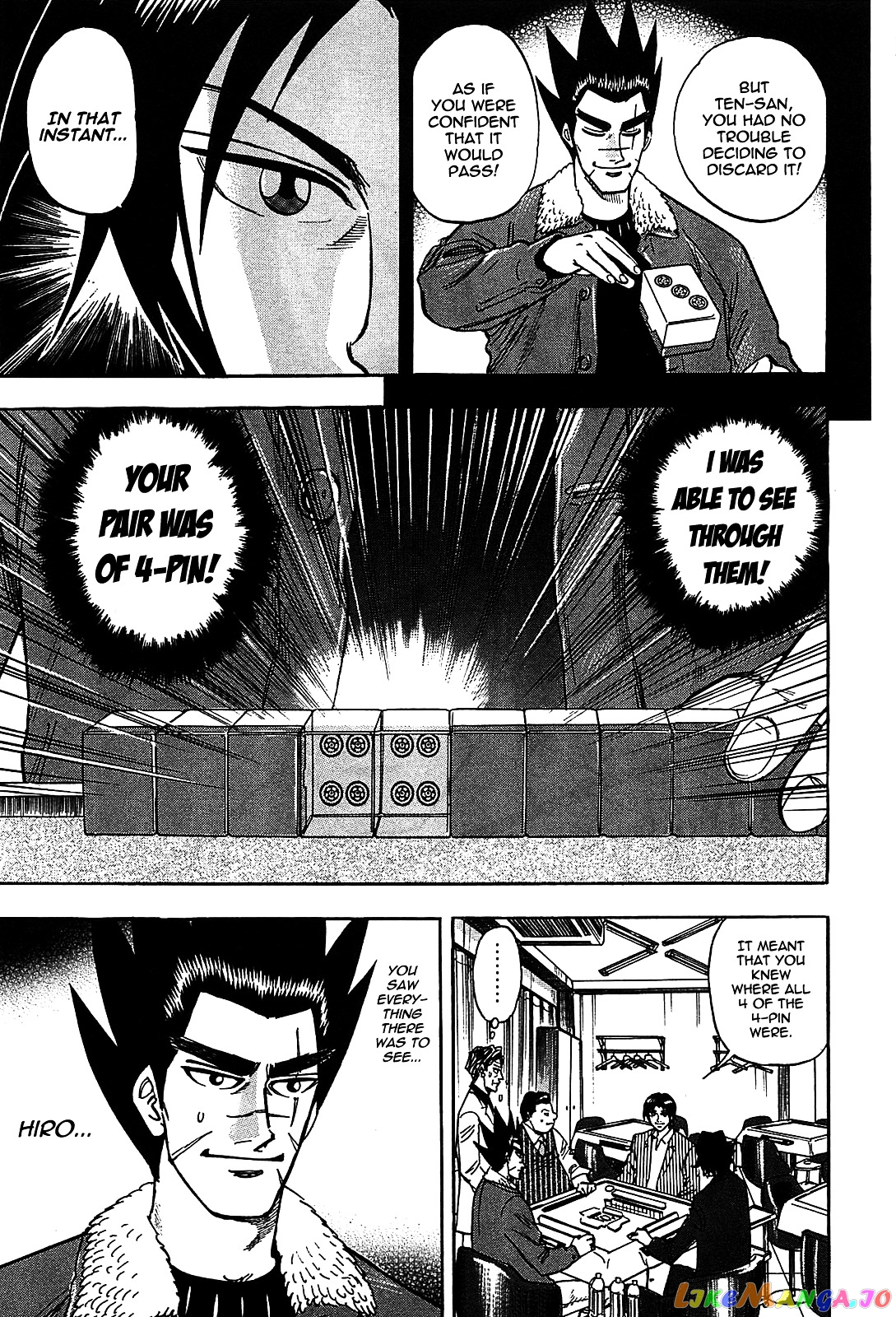 Hero: Akagi no Ishi wo Tsugu Otoko chapter 4 - page 4
