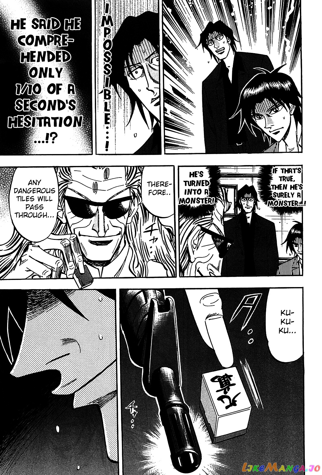 Hero: Akagi no Ishi wo Tsugu Otoko chapter 10 - page 10
