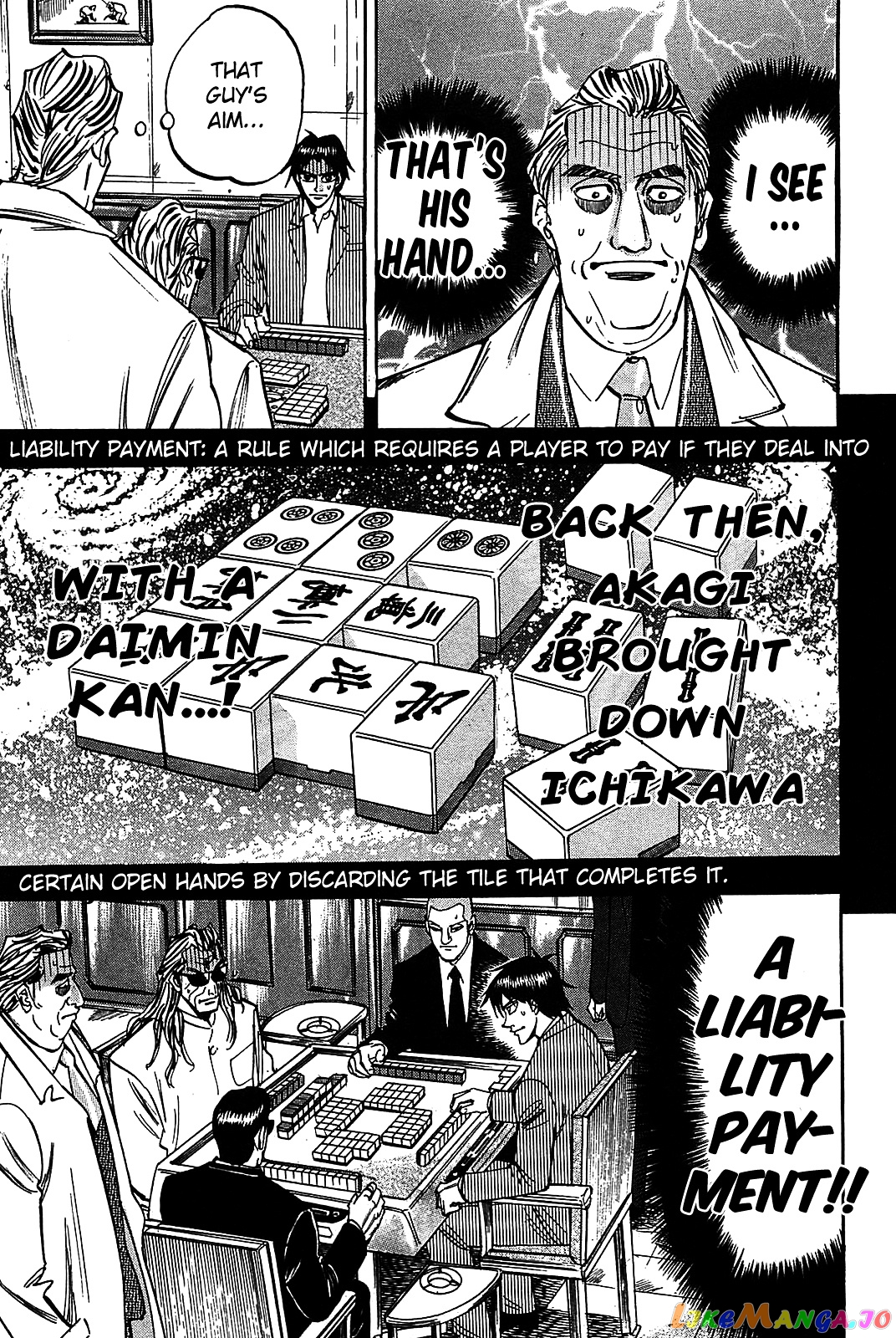 Hero: Akagi no Ishi wo Tsugu Otoko chapter 10 - page 13