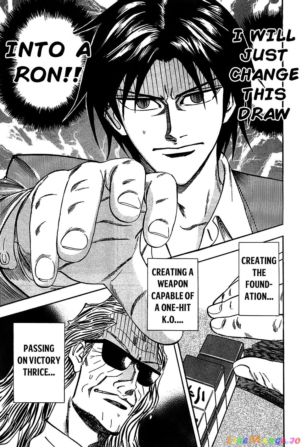 Hero: Akagi no Ishi wo Tsugu Otoko chapter 10 - page 15