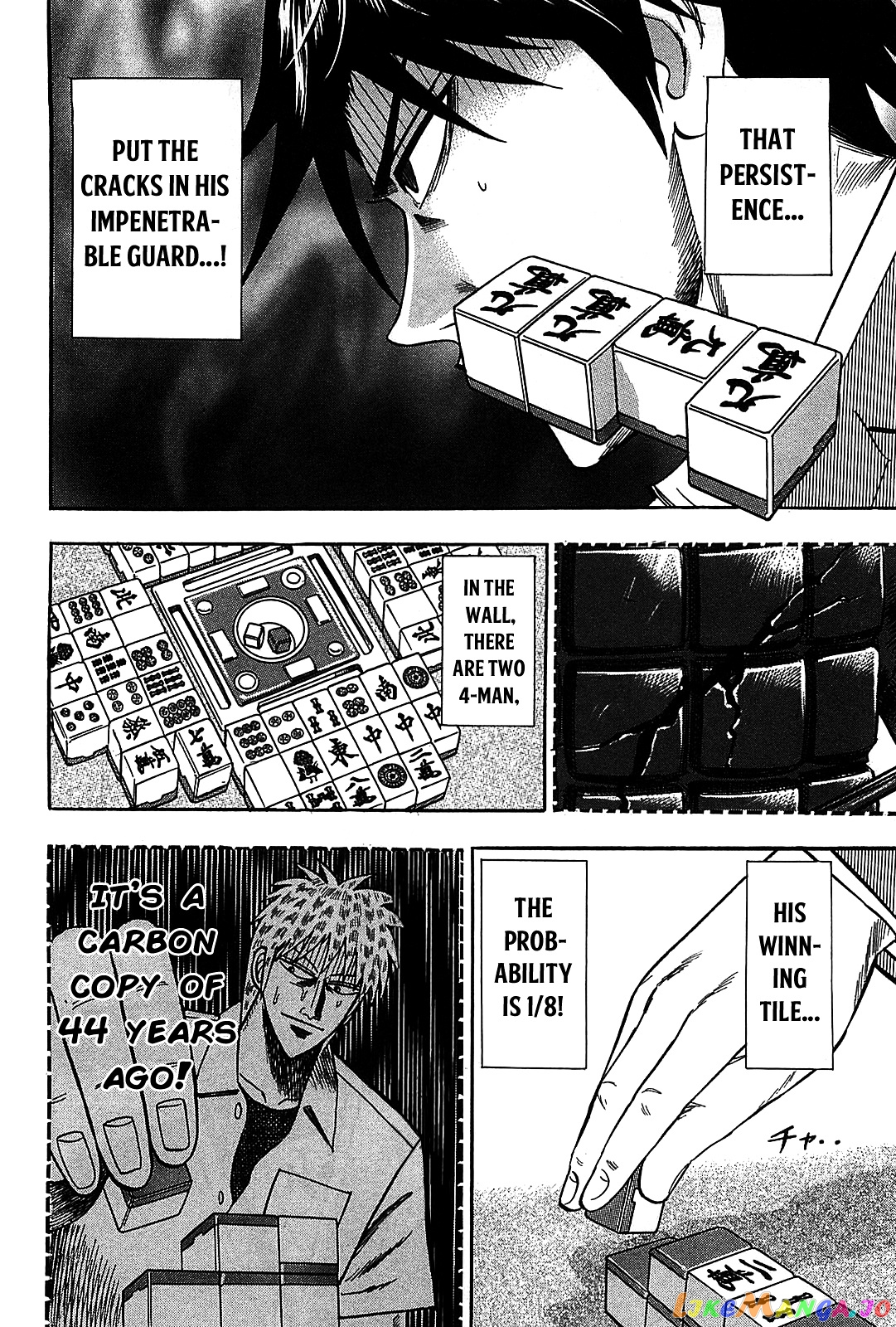 Hero: Akagi no Ishi wo Tsugu Otoko chapter 10 - page 16