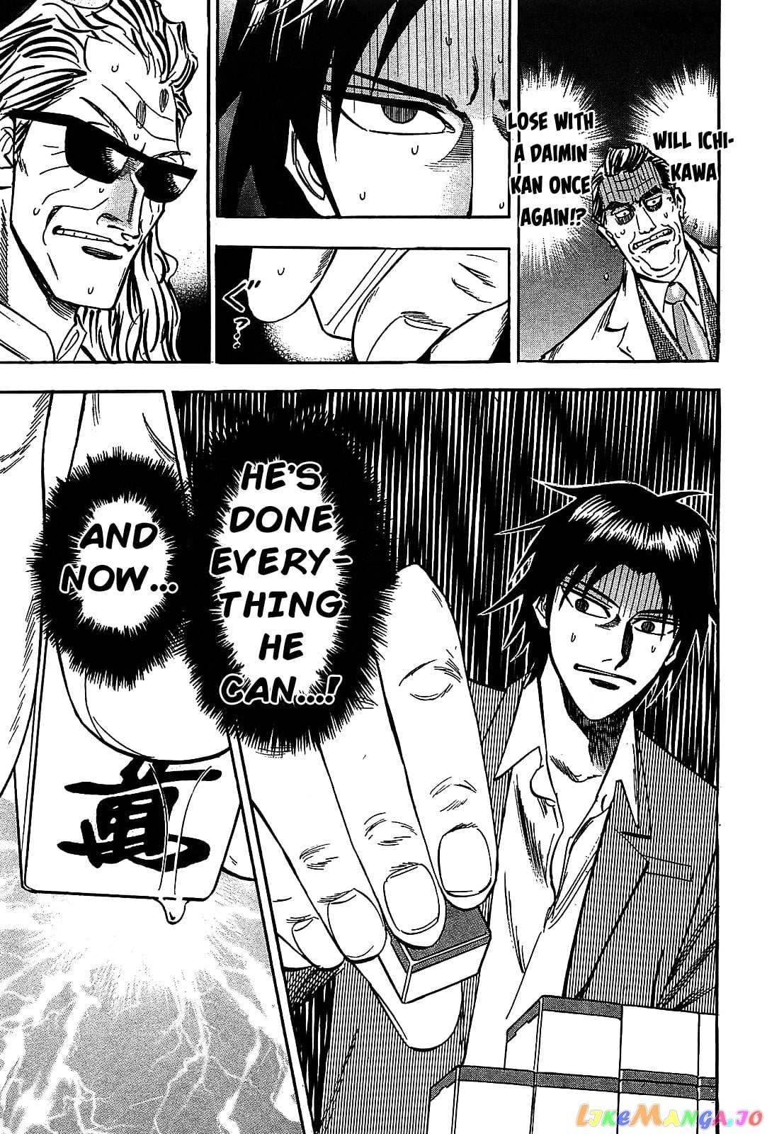 Hero: Akagi no Ishi wo Tsugu Otoko chapter 10 - page 17