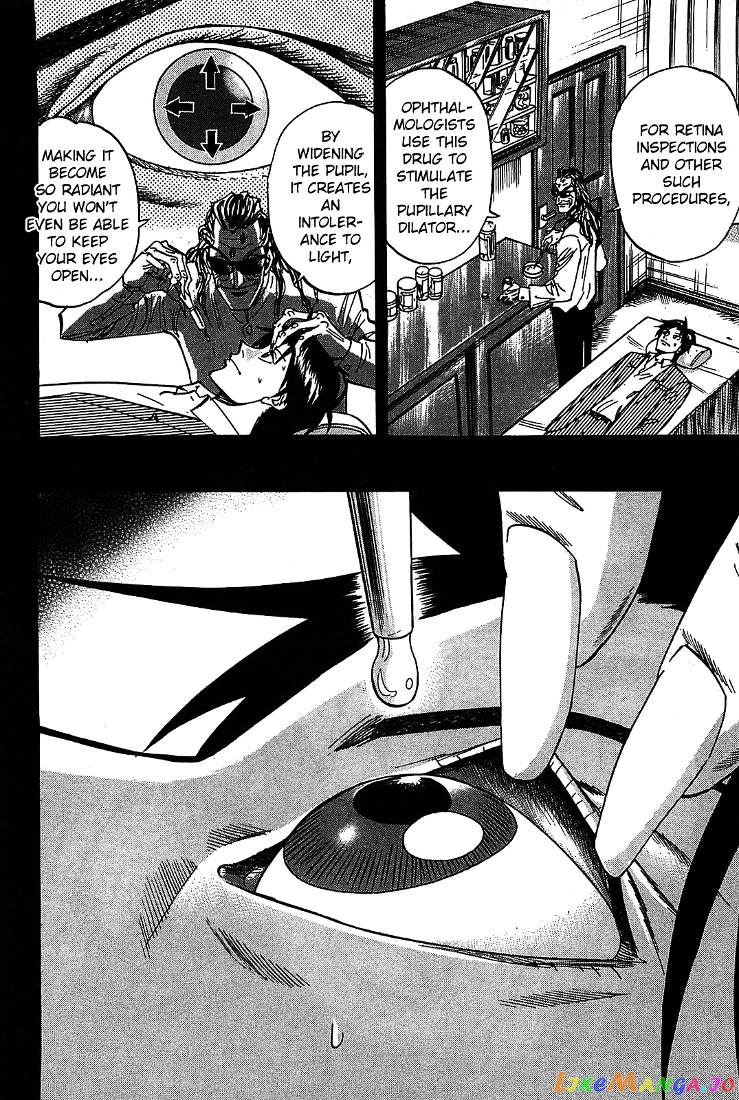 Hero: Akagi no Ishi wo Tsugu Otoko chapter 10 - page 22