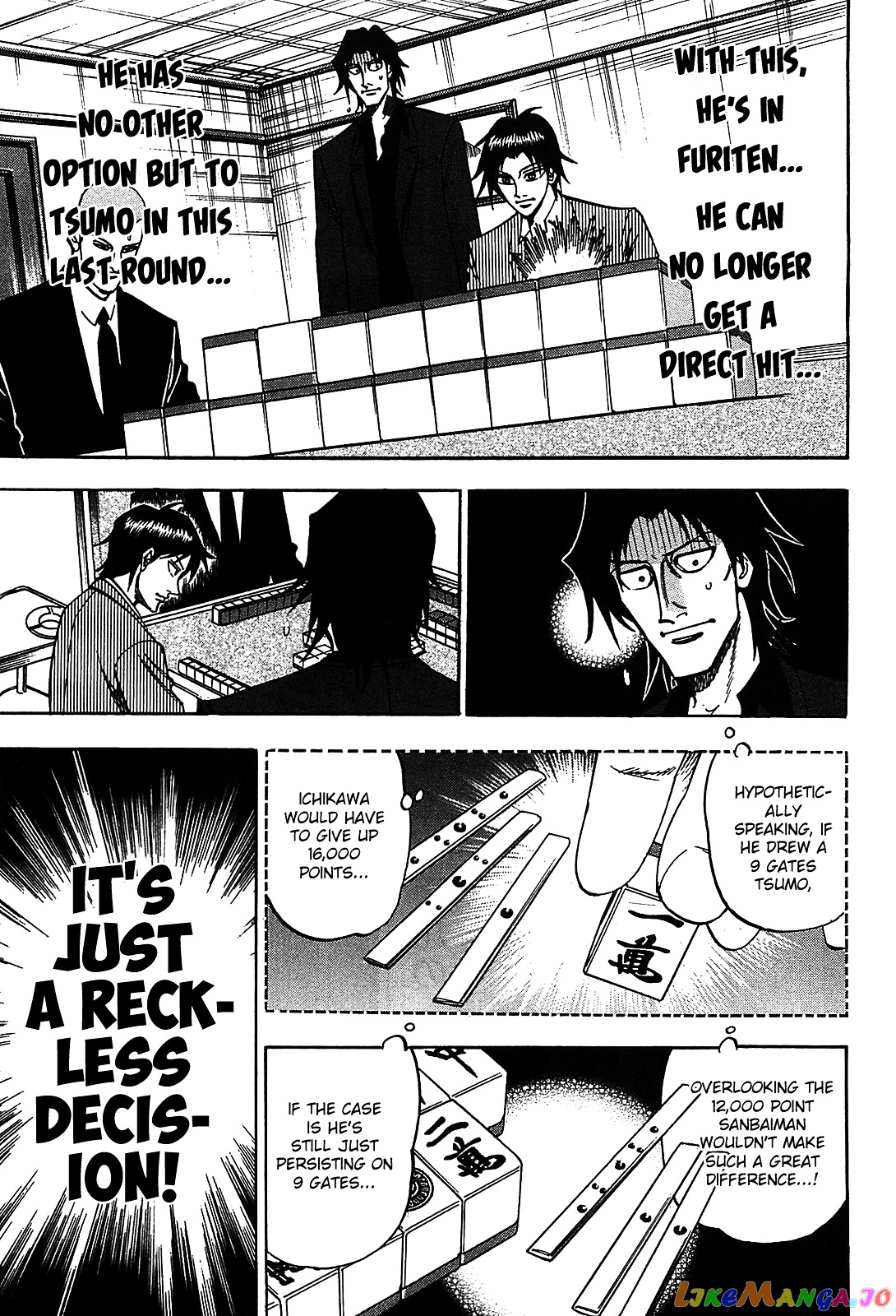 Hero: Akagi no Ishi wo Tsugu Otoko chapter 10 - page 6