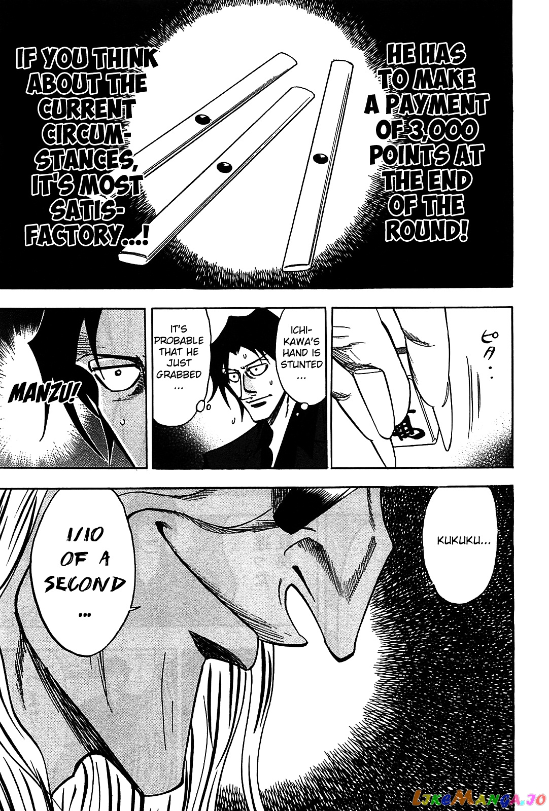 Hero: Akagi no Ishi wo Tsugu Otoko chapter 10 - page 8