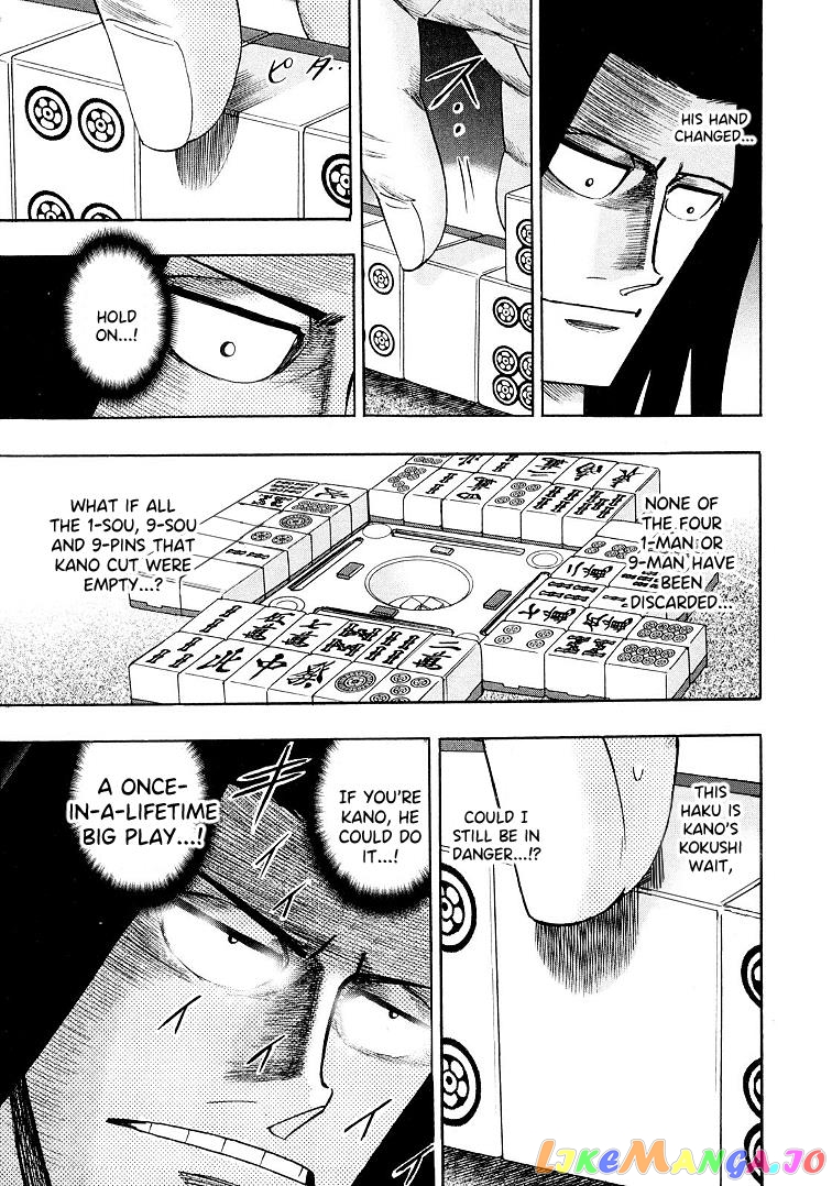 Hero: Akagi no Ishi wo Tsugu Otoko chapter 117 - page 11