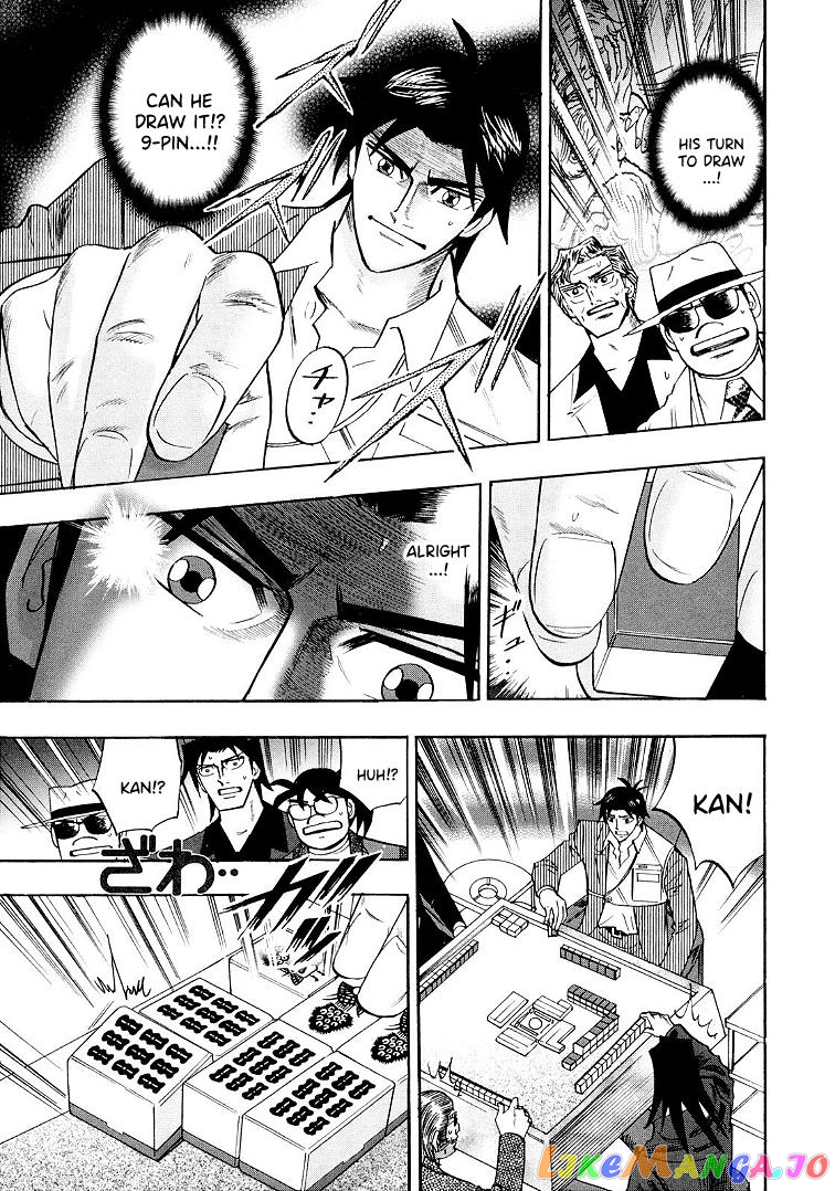 Hero: Akagi no Ishi wo Tsugu Otoko chapter 117 - page 13