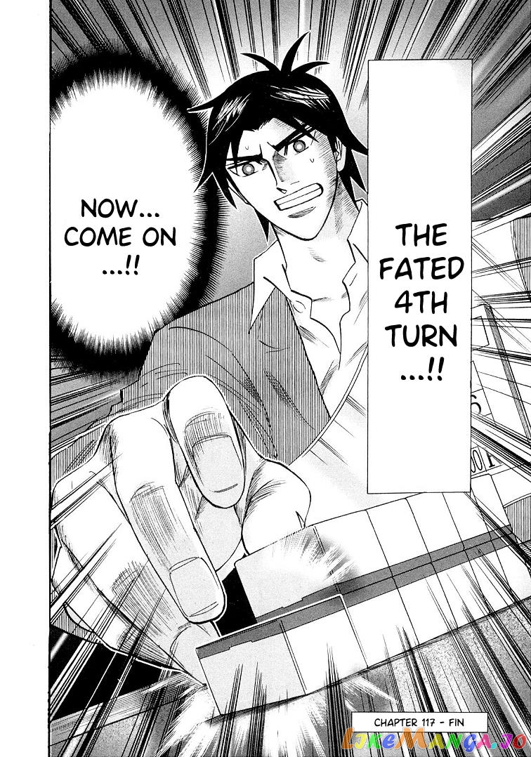 Hero: Akagi no Ishi wo Tsugu Otoko chapter 117 - page 21