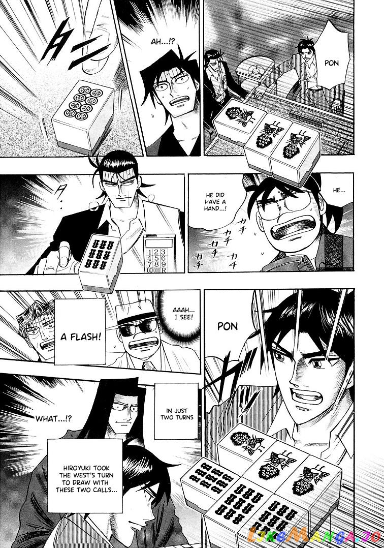 Hero: Akagi no Ishi wo Tsugu Otoko chapter 117 - page 6