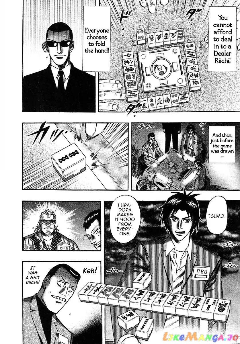 Hero: Akagi no Ishi wo Tsugu Otoko chapter 27 - page 10