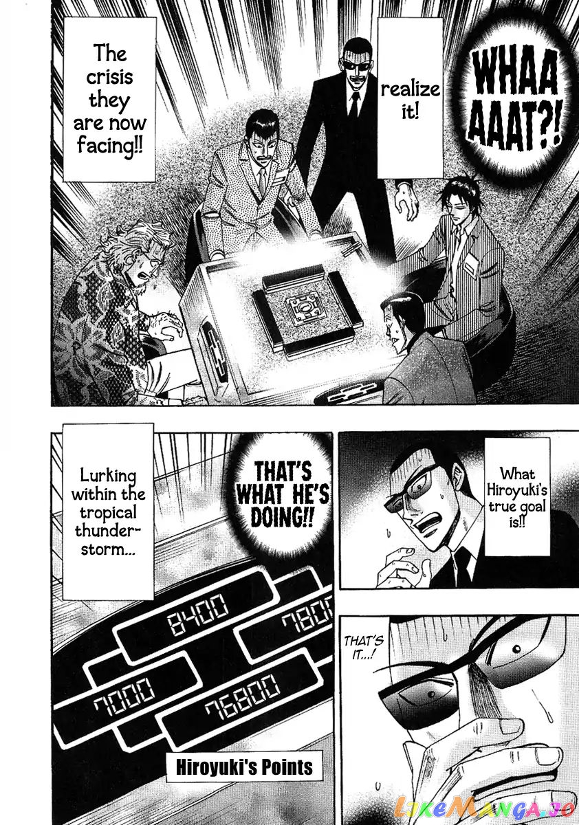 Hero: Akagi no Ishi wo Tsugu Otoko chapter 27 - page 18