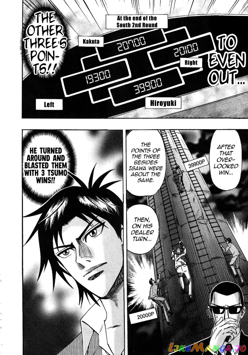 Hero: Akagi no Ishi wo Tsugu Otoko chapter 27 - page 20