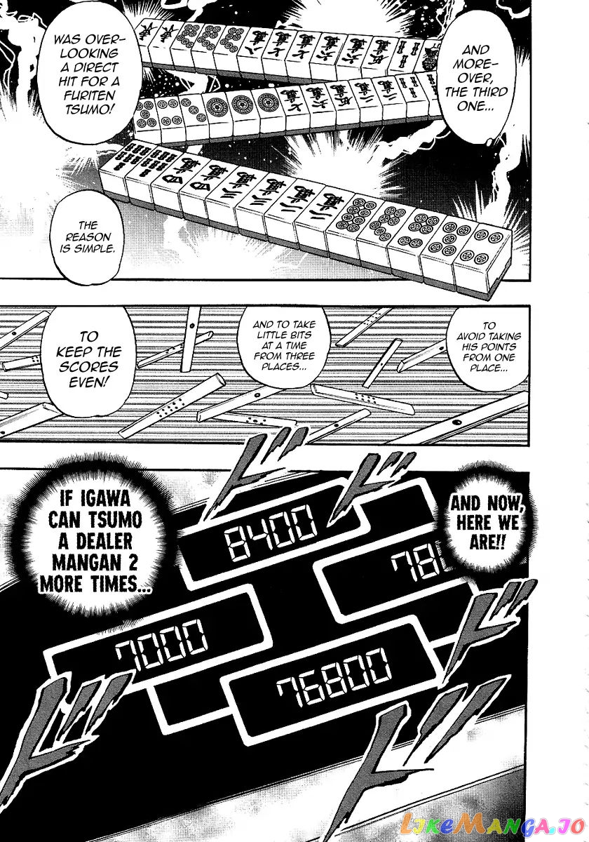 Hero: Akagi no Ishi wo Tsugu Otoko chapter 27 - page 21