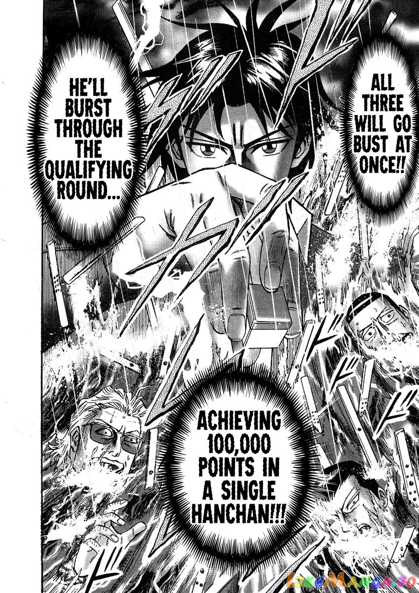 Hero: Akagi no Ishi wo Tsugu Otoko chapter 27 - page 22