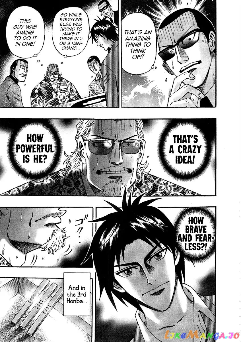 Hero: Akagi no Ishi wo Tsugu Otoko chapter 27 - page 23