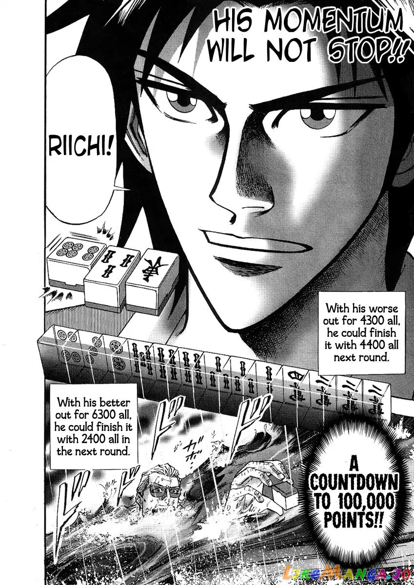 Hero: Akagi no Ishi wo Tsugu Otoko chapter 27 - page 24