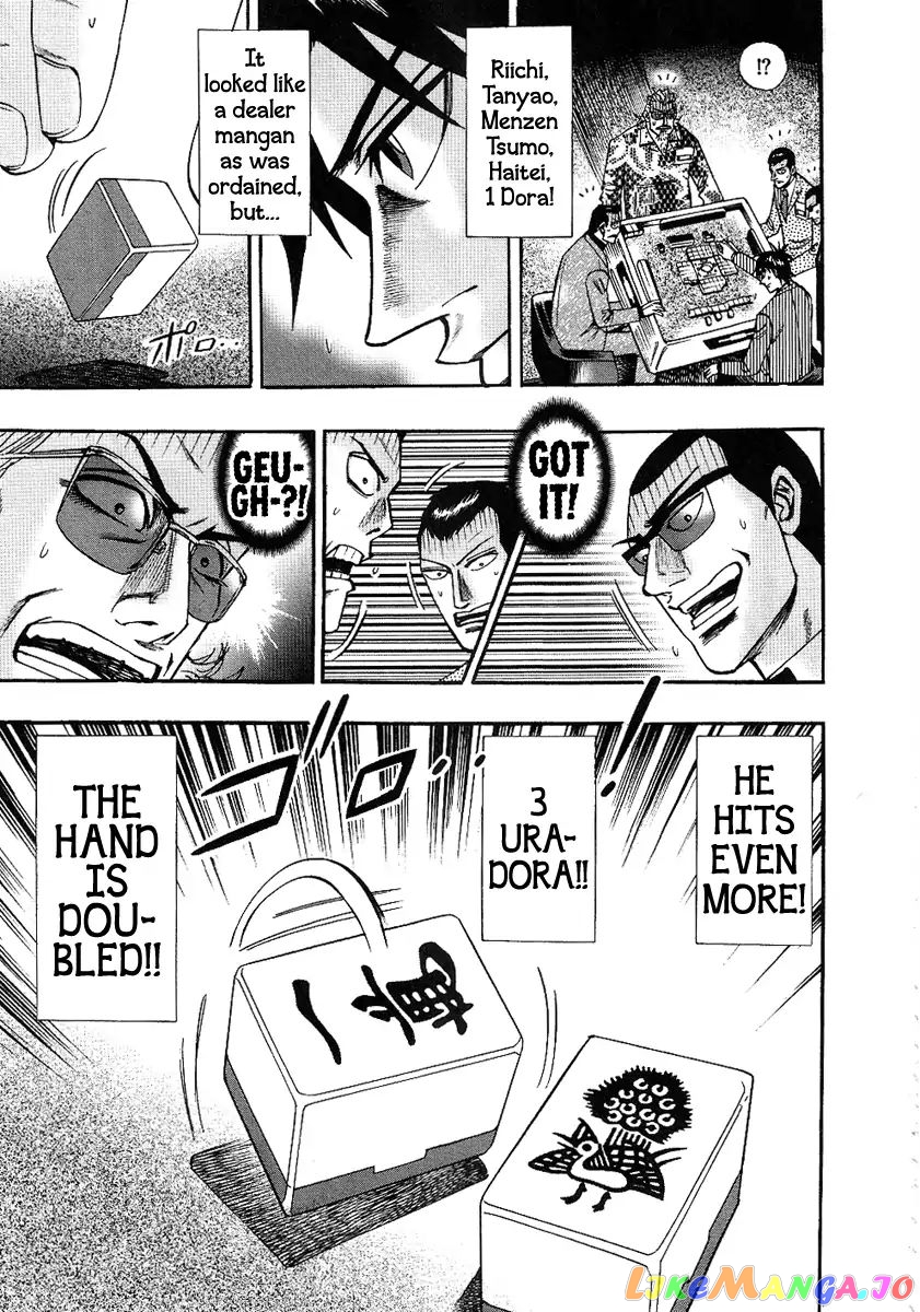 Hero: Akagi no Ishi wo Tsugu Otoko chapter 27 - page 28