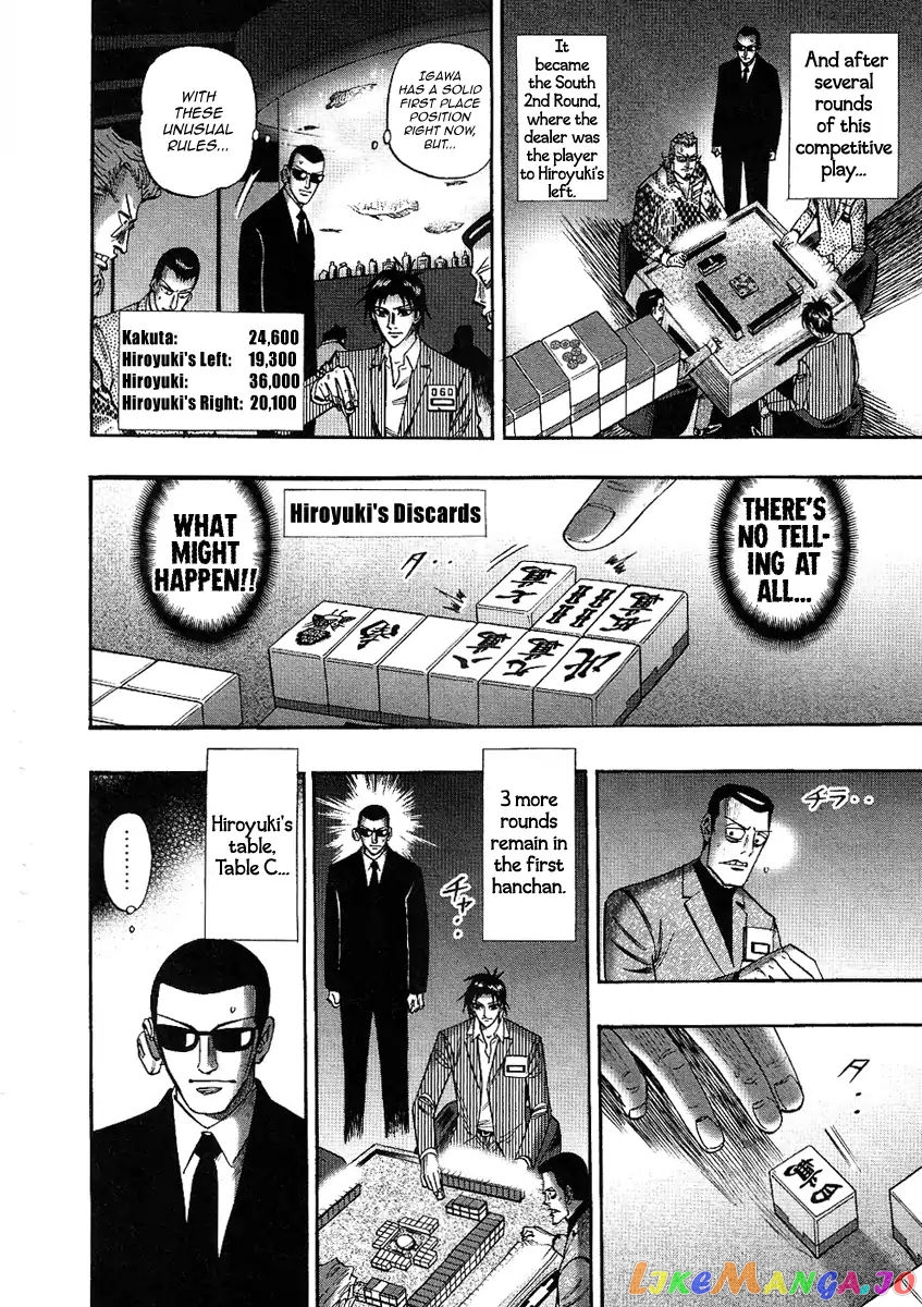 Hero: Akagi no Ishi wo Tsugu Otoko chapter 27 - page 4