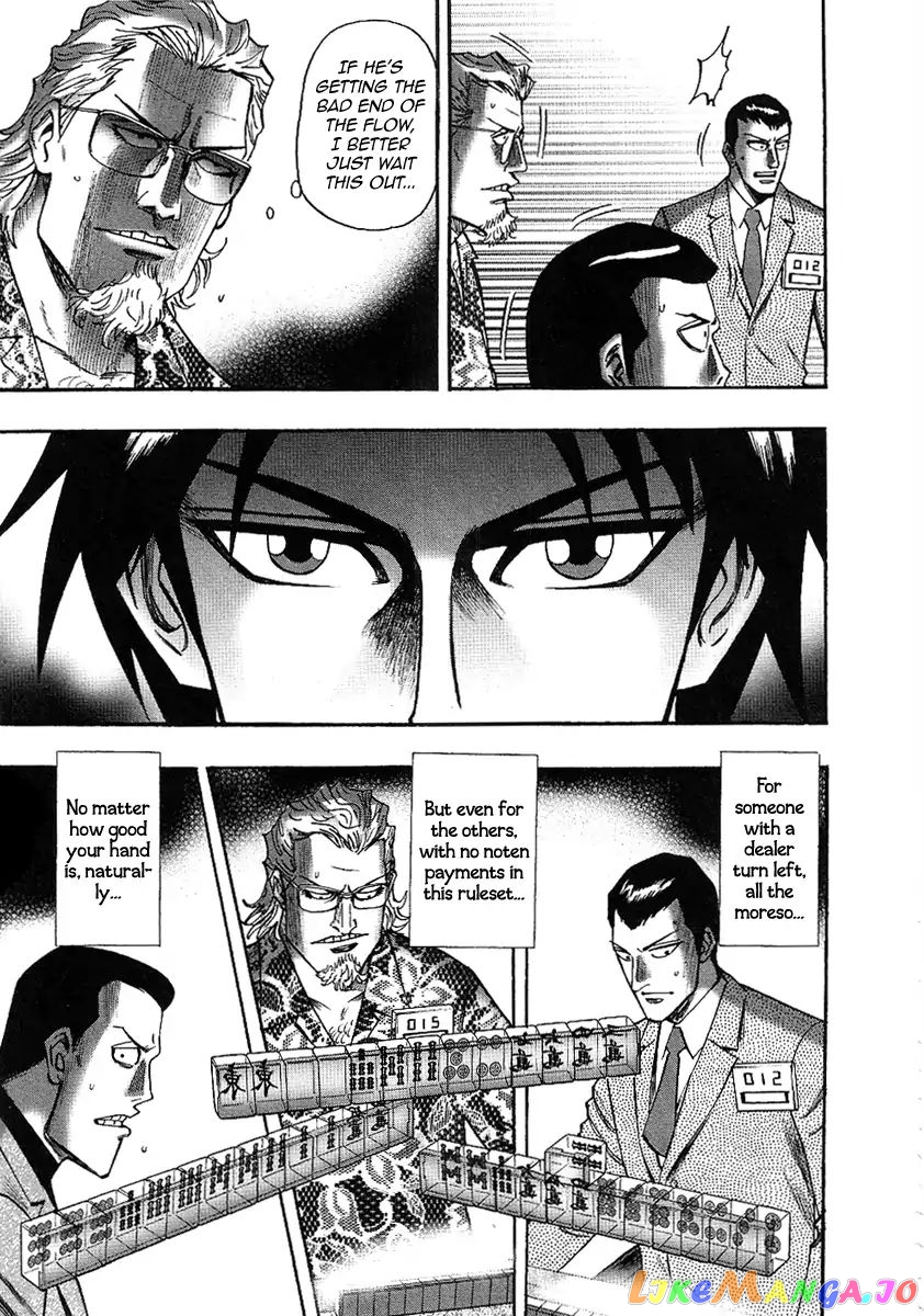 Hero: Akagi no Ishi wo Tsugu Otoko chapter 27 - page 9