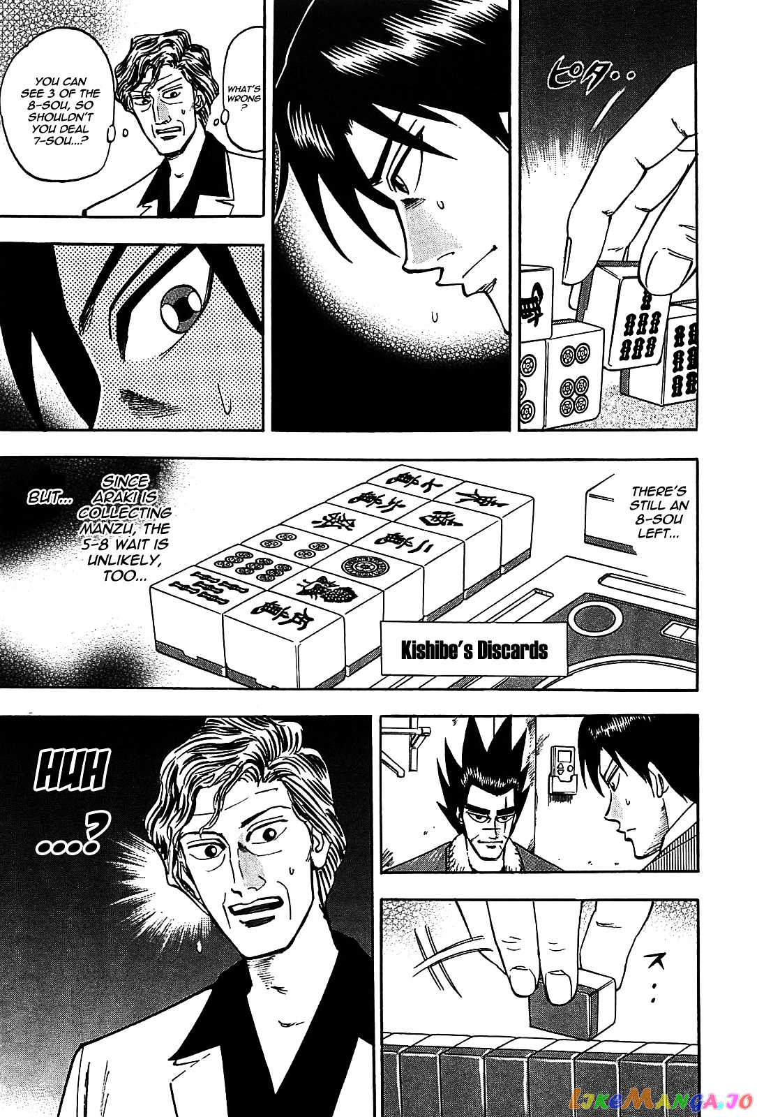 Hero: Akagi no Ishi wo Tsugu Otoko chapter 5 - page 10