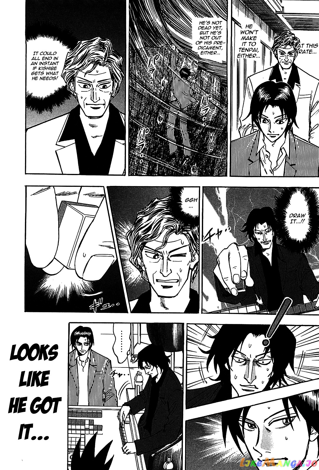 Hero: Akagi no Ishi wo Tsugu Otoko chapter 5 - page 13