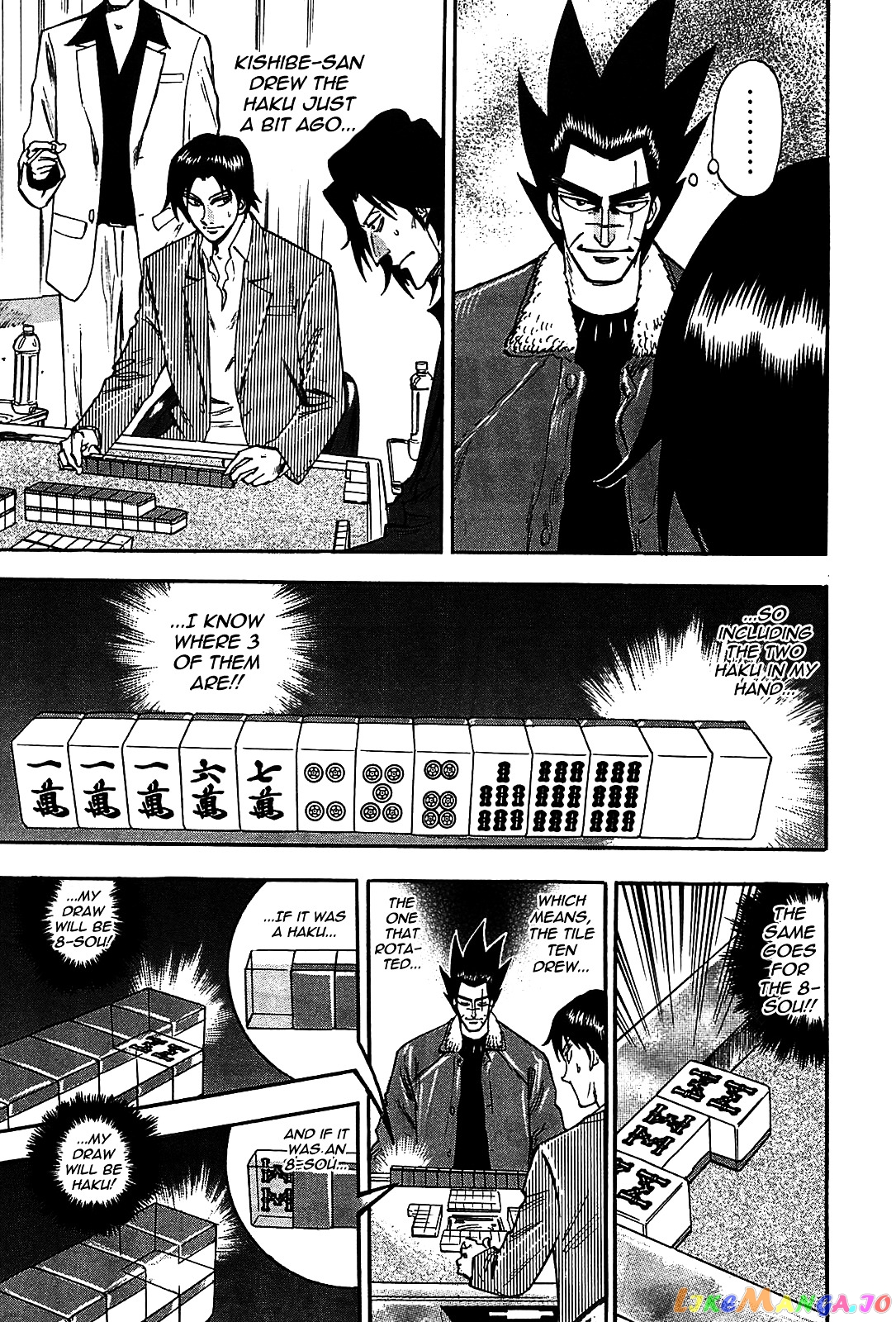 Hero: Akagi no Ishi wo Tsugu Otoko chapter 5 - page 18