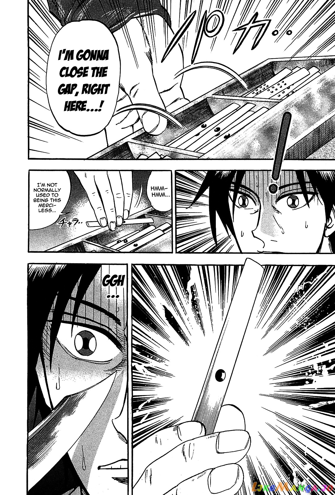 Hero: Akagi no Ishi wo Tsugu Otoko chapter 5 - page 26