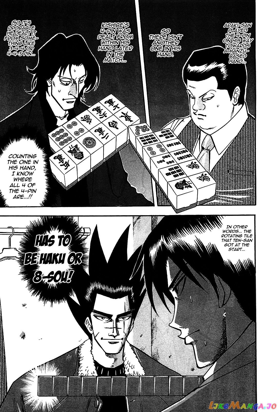 Hero: Akagi no Ishi wo Tsugu Otoko chapter 5 - page 8