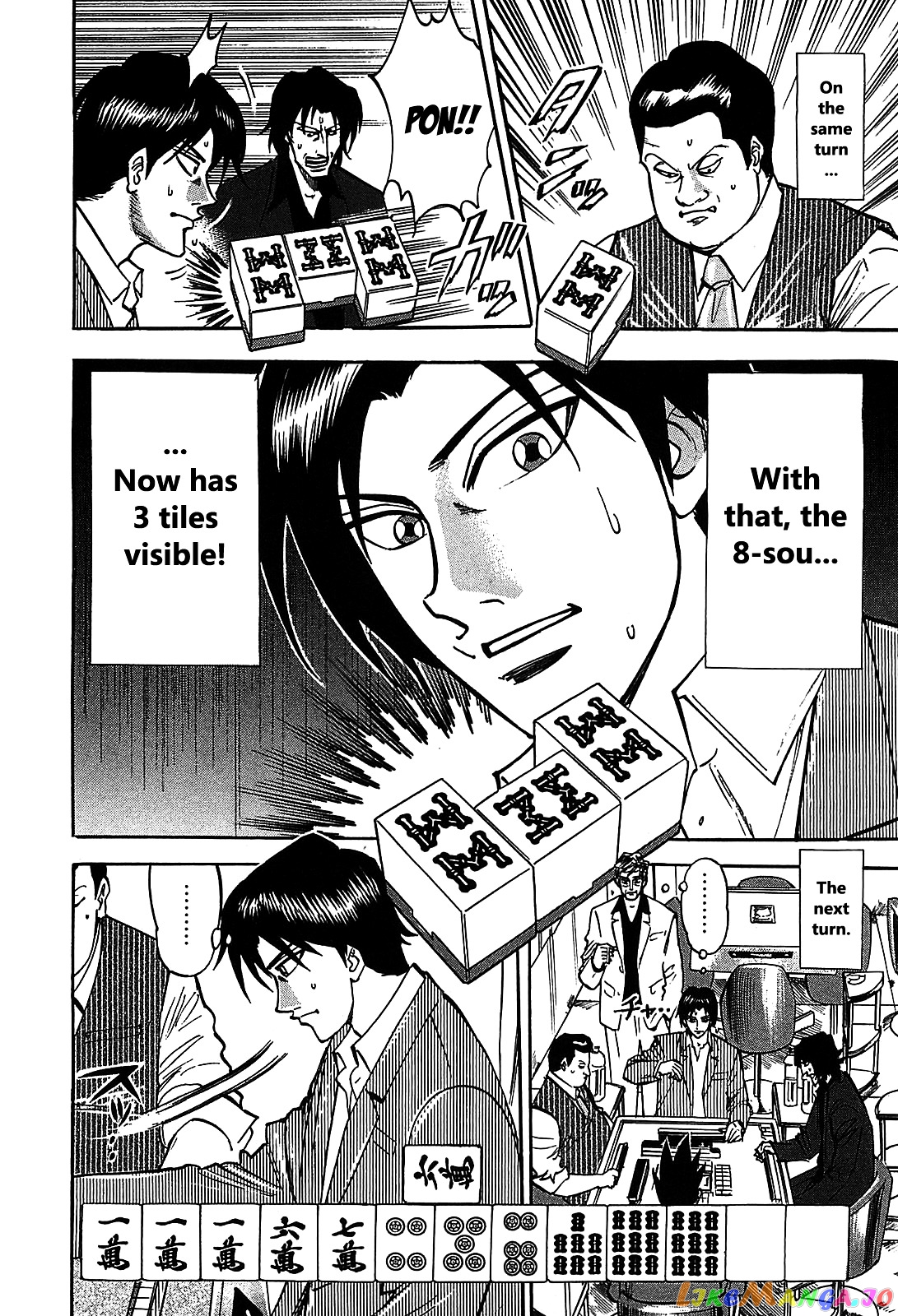 Hero: Akagi no Ishi wo Tsugu Otoko chapter 5 - page 9