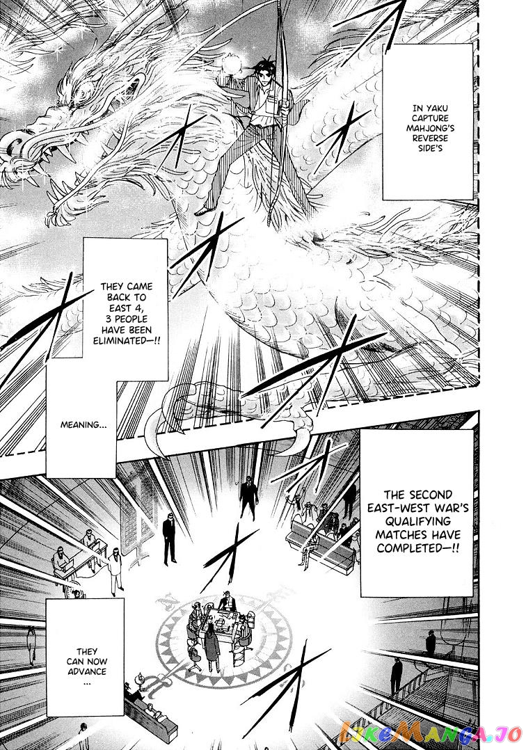 Hero: Akagi no Ishi wo Tsugu Otoko chapter 118 - page 10