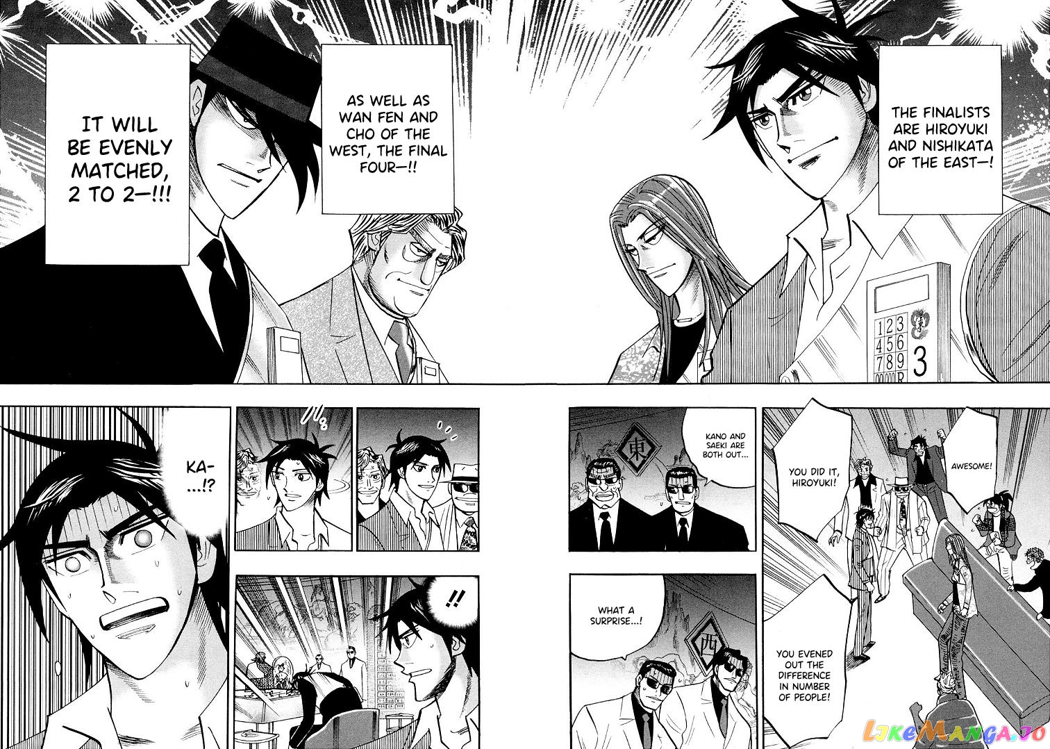 Hero: Akagi no Ishi wo Tsugu Otoko chapter 118 - page 11