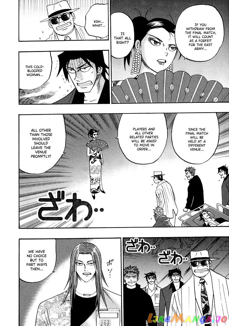 Hero: Akagi no Ishi wo Tsugu Otoko chapter 118 - page 16