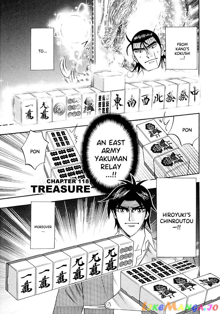 Hero: Akagi no Ishi wo Tsugu Otoko chapter 118 - page 2
