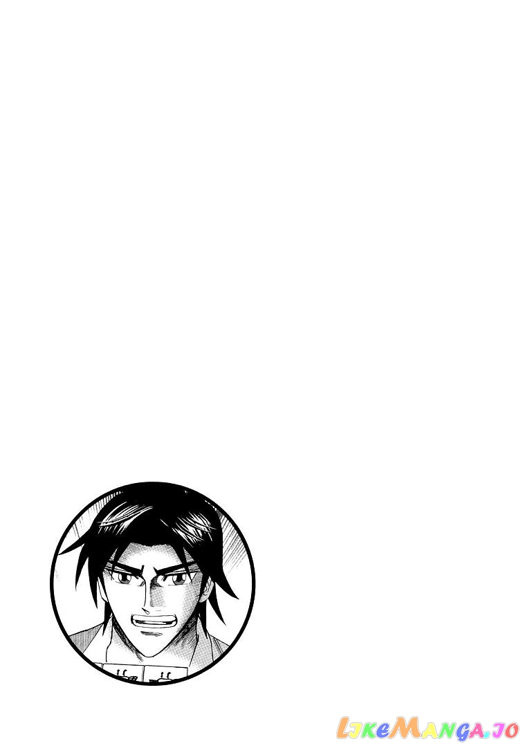 Hero: Akagi no Ishi wo Tsugu Otoko chapter 118 - page 23