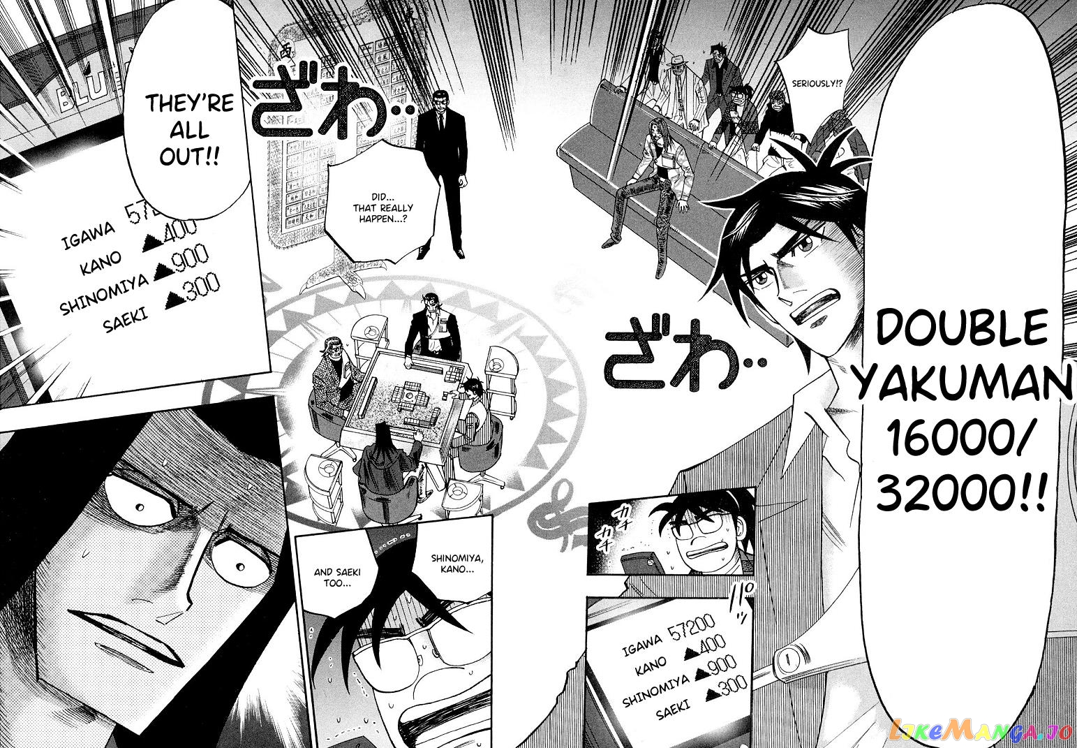 Hero: Akagi no Ishi wo Tsugu Otoko chapter 118 - page 6