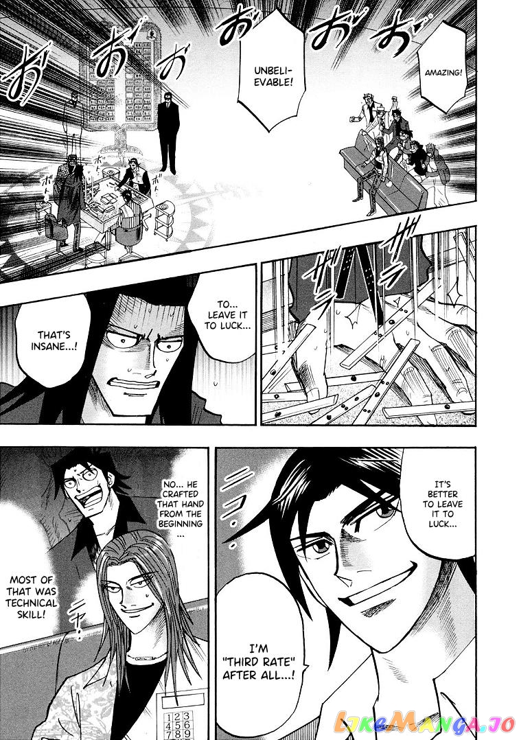 Hero: Akagi no Ishi wo Tsugu Otoko chapter 118 - page 8