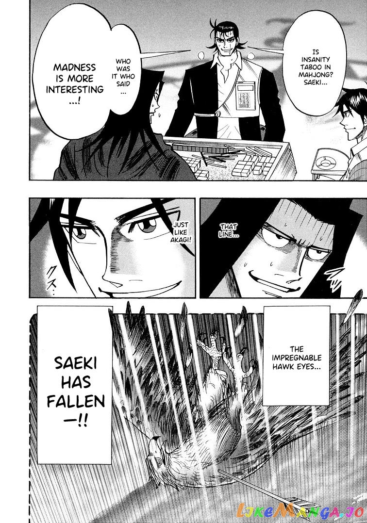 Hero: Akagi no Ishi wo Tsugu Otoko chapter 118 - page 9