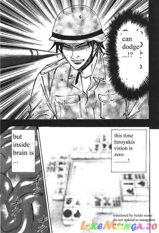 Hero: Akagi no Ishi wo Tsugu Otoko chapter 11 - page 8