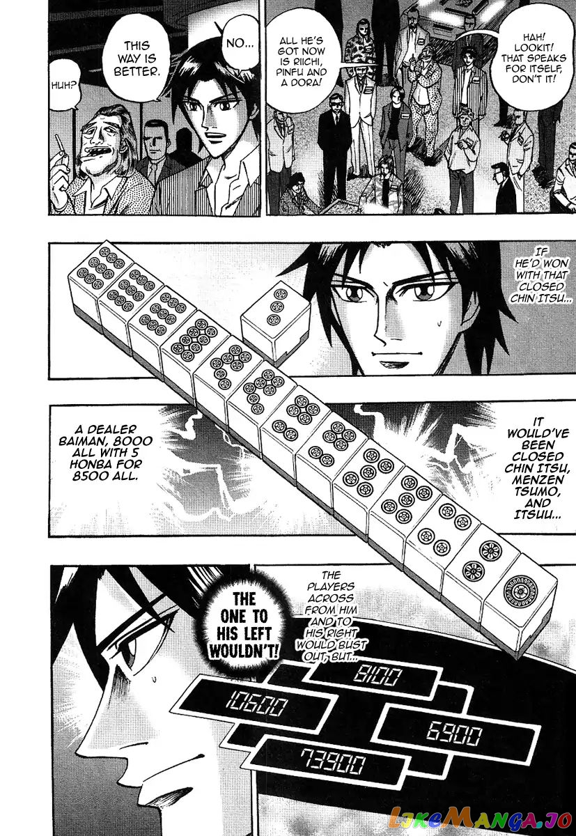 Hero: Akagi no Ishi wo Tsugu Otoko chapter 28 - page 10