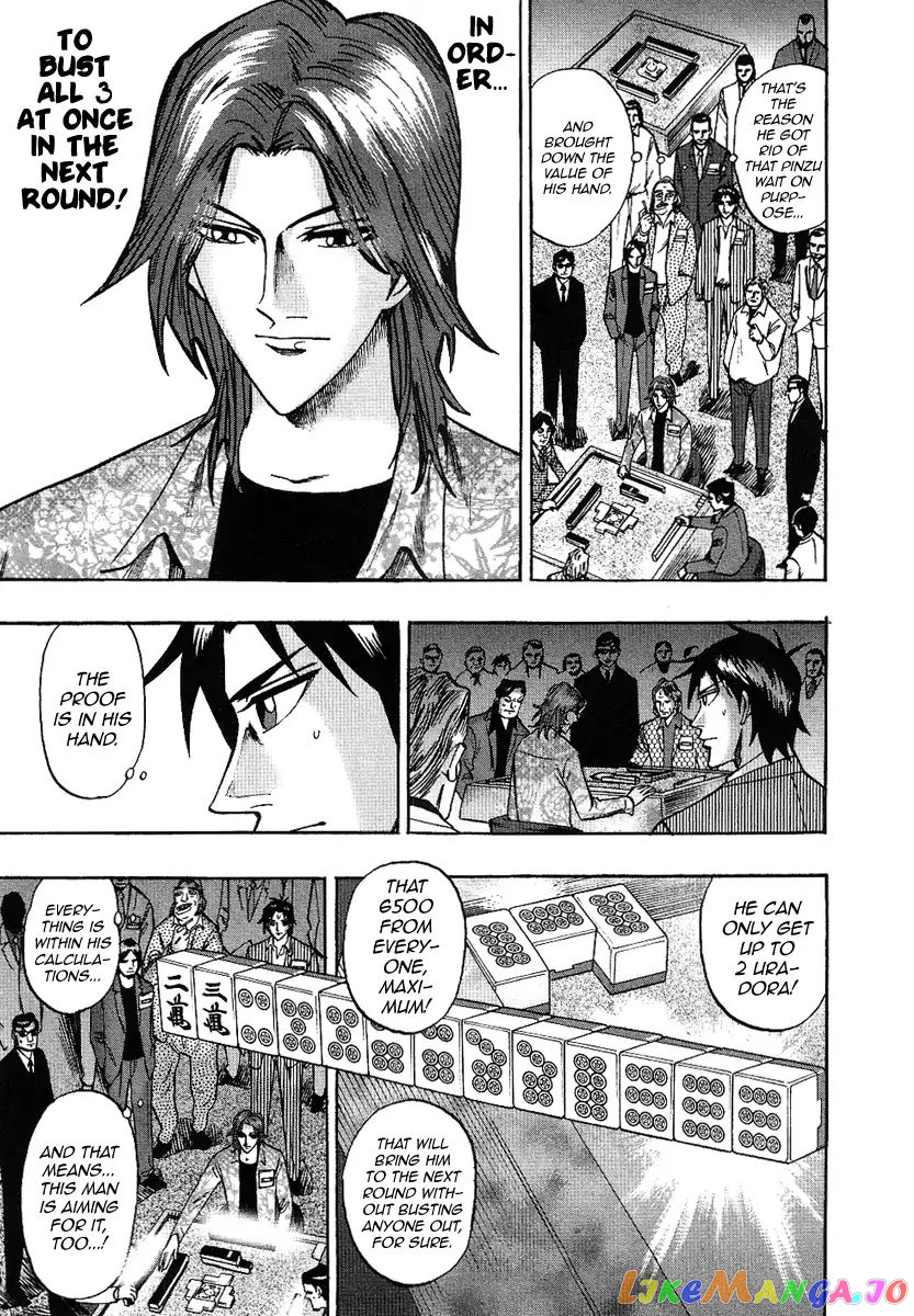 Hero: Akagi no Ishi wo Tsugu Otoko chapter 28 - page 11