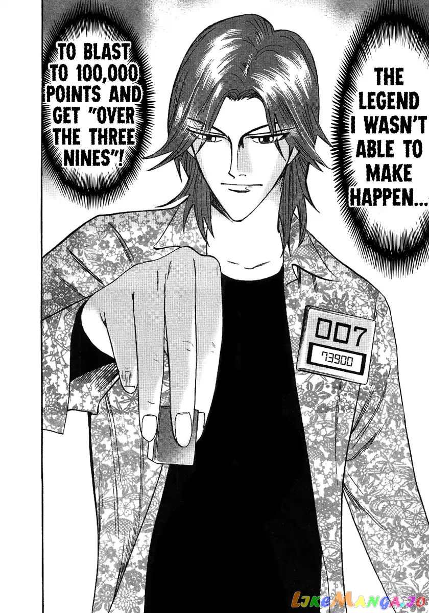 Hero: Akagi no Ishi wo Tsugu Otoko chapter 28 - page 12