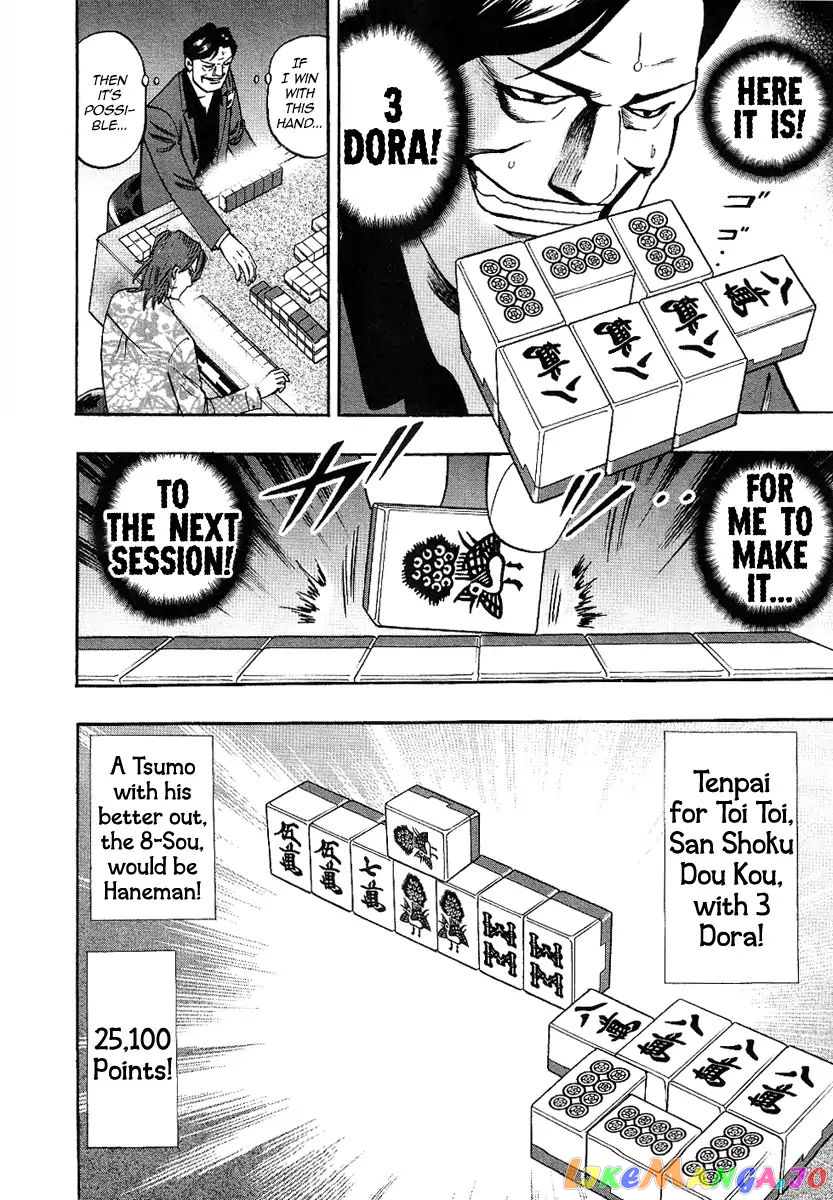 Hero: Akagi no Ishi wo Tsugu Otoko chapter 28 - page 14
