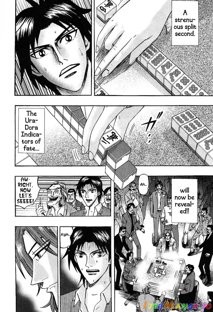 Hero: Akagi no Ishi wo Tsugu Otoko chapter 28 - page 18