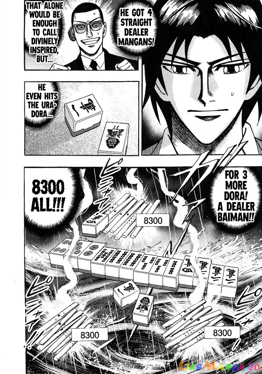 Hero: Akagi no Ishi wo Tsugu Otoko chapter 28 - page 2