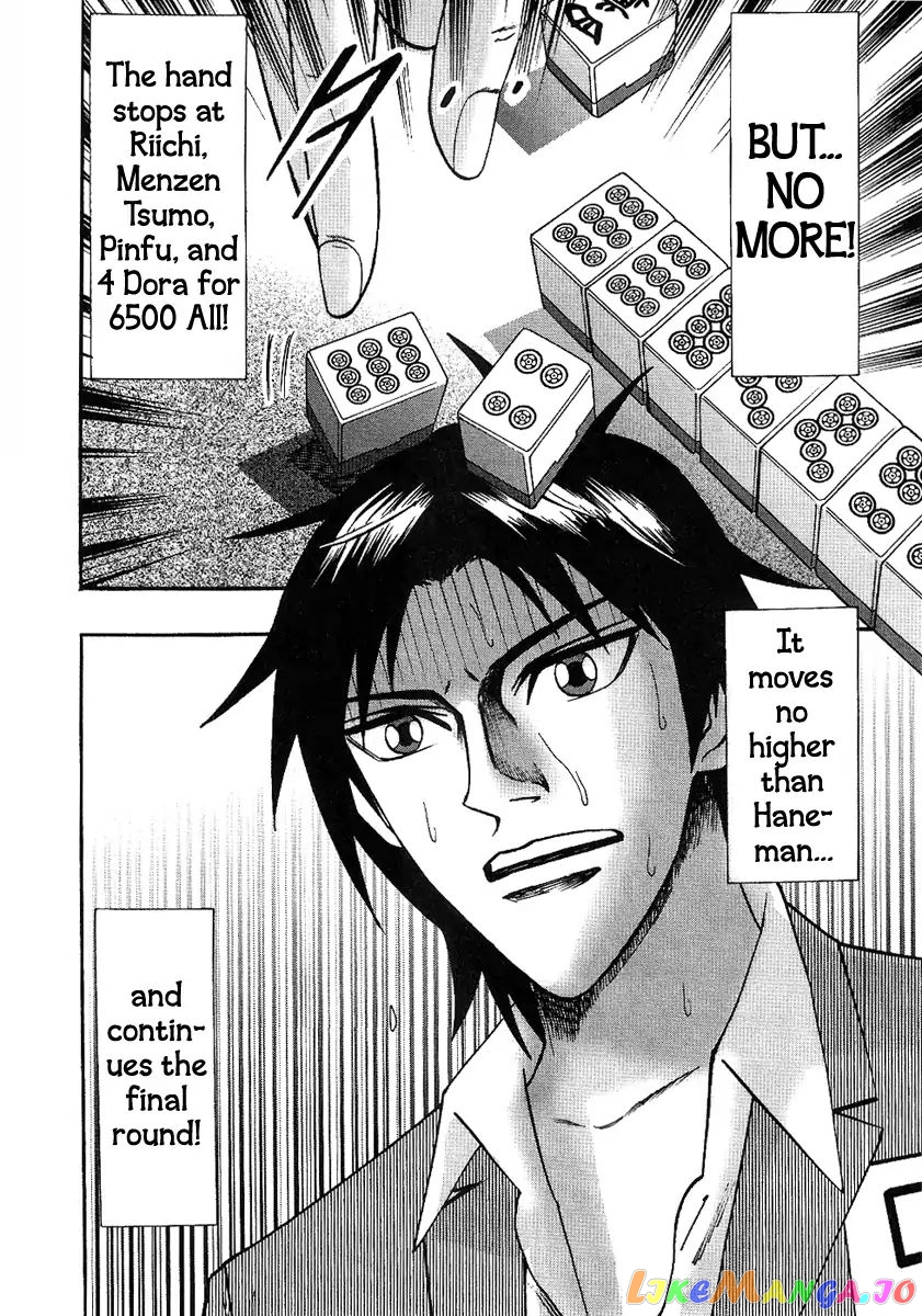 Hero: Akagi no Ishi wo Tsugu Otoko chapter 28 - page 20