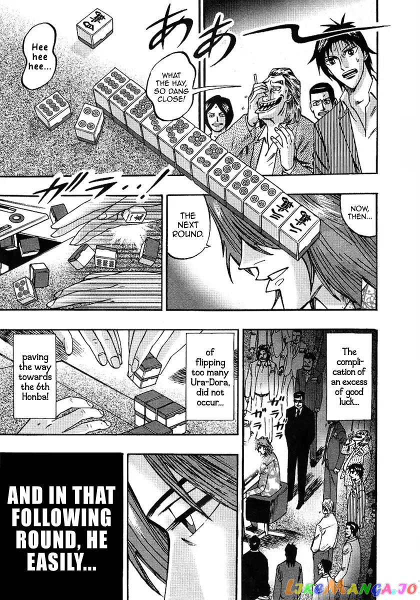 Hero: Akagi no Ishi wo Tsugu Otoko chapter 28 - page 21