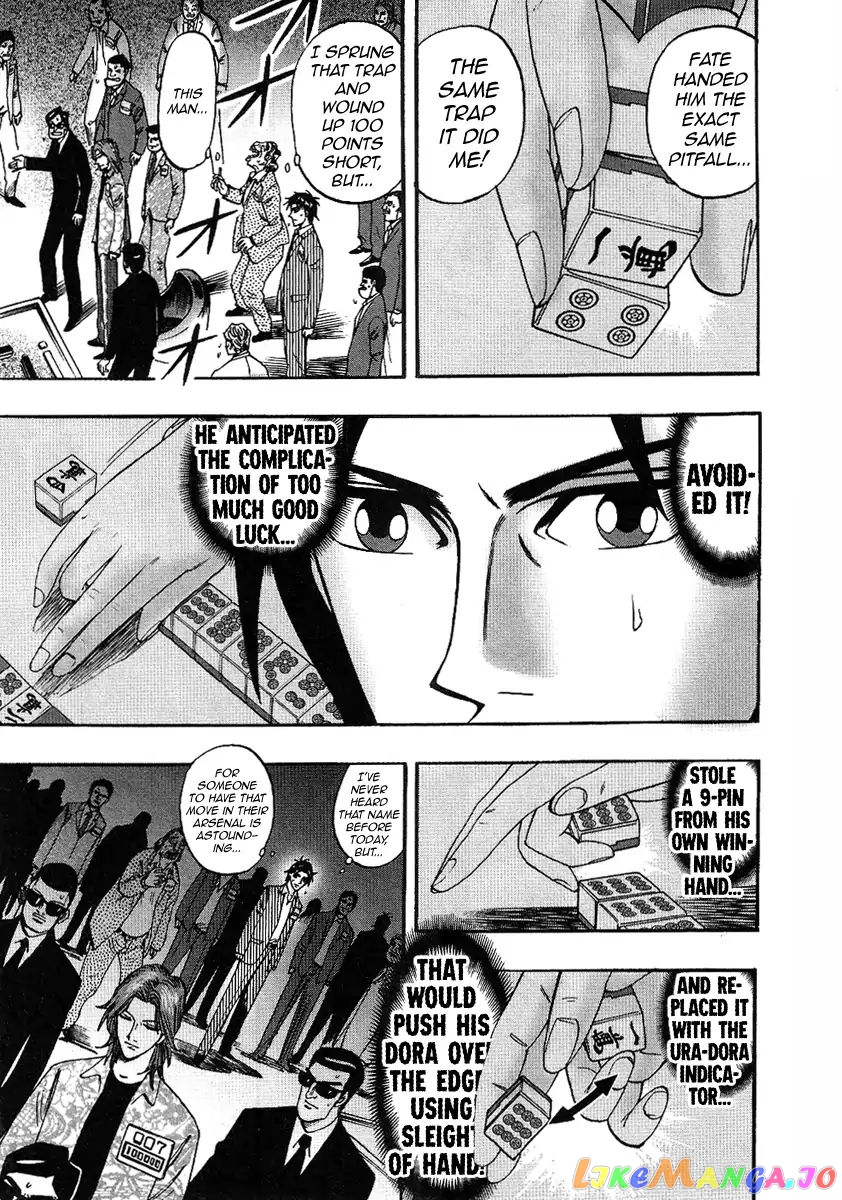 Hero: Akagi no Ishi wo Tsugu Otoko chapter 28 - page 24
