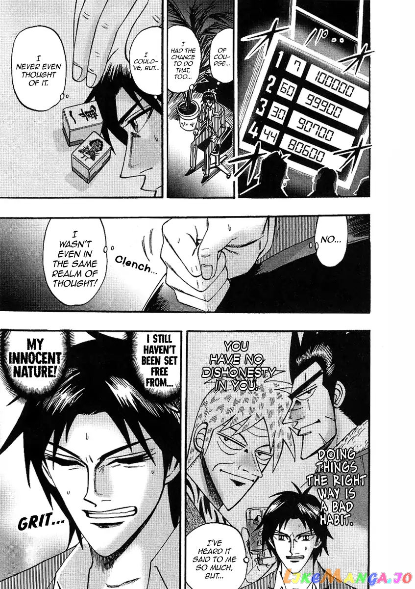 Hero: Akagi no Ishi wo Tsugu Otoko chapter 28 - page 26