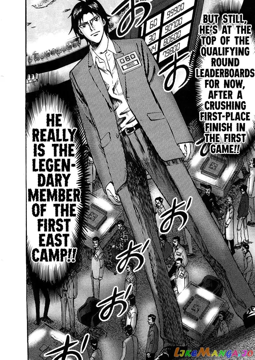 Hero: Akagi no Ishi wo Tsugu Otoko chapter 28 - page 6