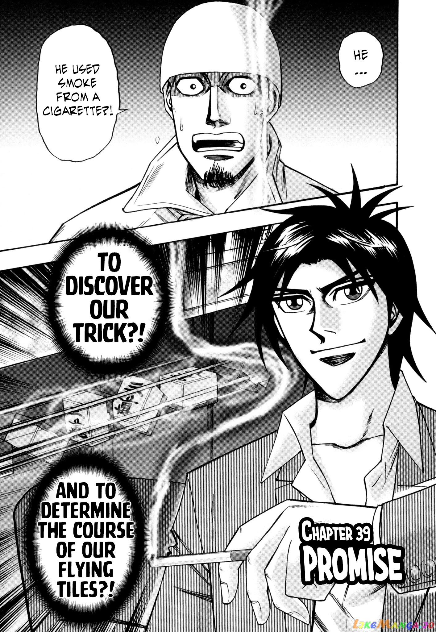 Hero: Akagi no Ishi wo Tsugu Otoko chapter 39 - page 1